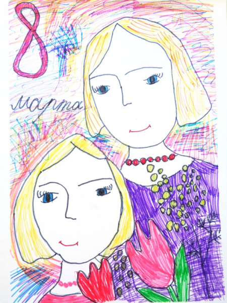Мама карандашом