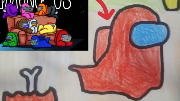 Рисовалка амонг АС