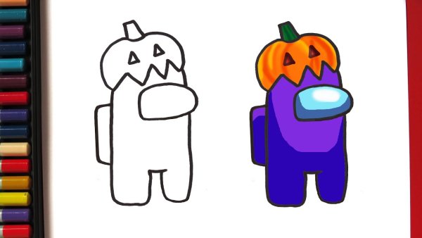 Нарисовать амолгас