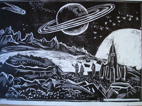 Космос Графика