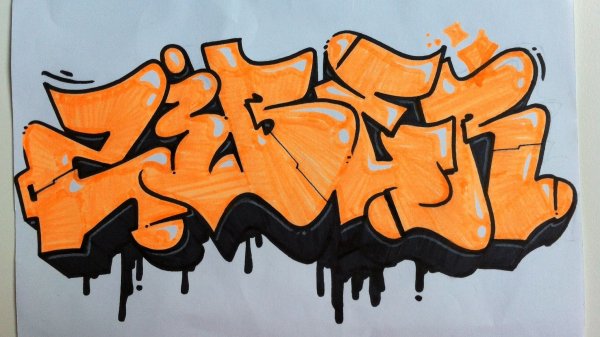 Граффити карандашом