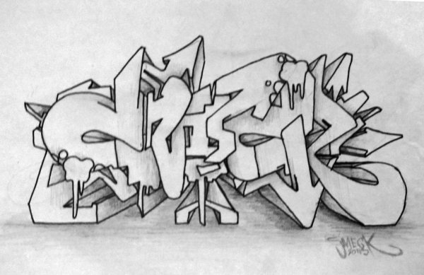 Граффити рисунки сложные