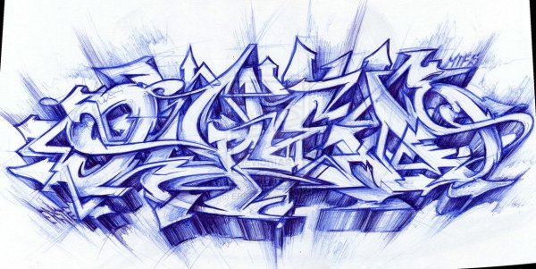 Граффити для новичков