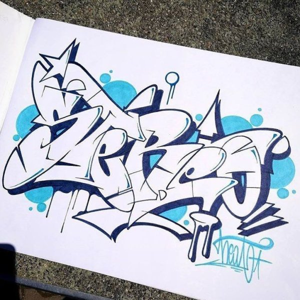 Граффити шрифты