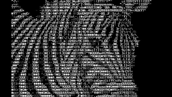 Пароль картинка