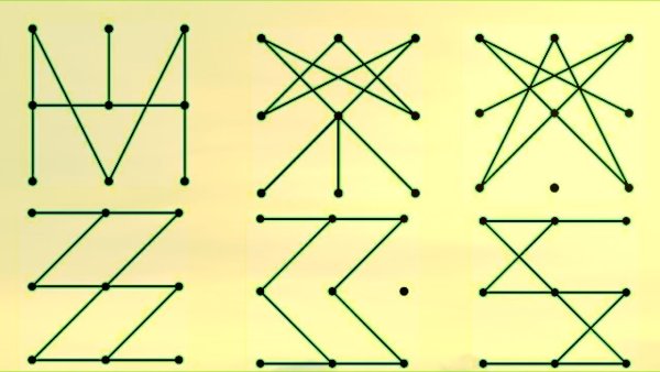 Антистресс очень сложные