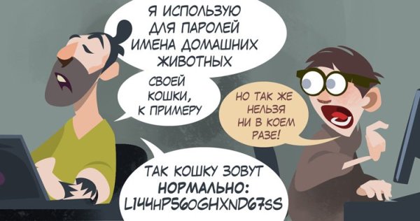 Керби Розанес метаморфозы