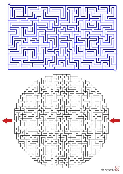 Лабиринт сложный