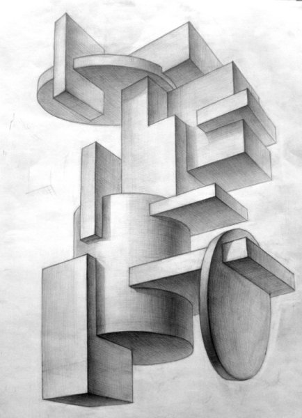 Композиция из геометрических фигур