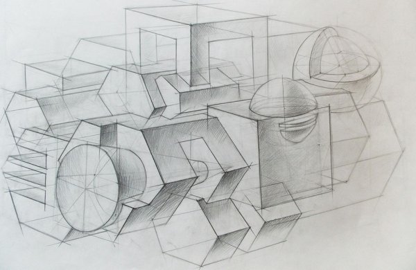 Архитектурная композиция НГАХА