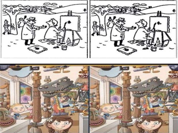 Головоломка Лабиринт сложный