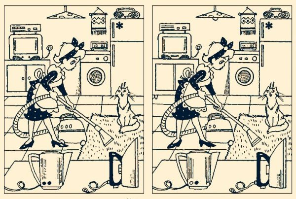 Головоломка Найди