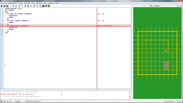 Кумир практикум 6d