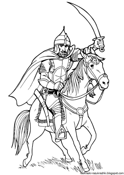 Рыцари раскраски для мальчиков
