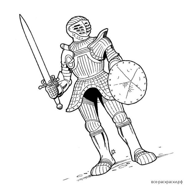 Рыцари. Раскраска