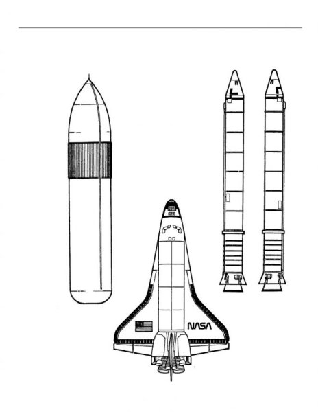 Ракета рисунок