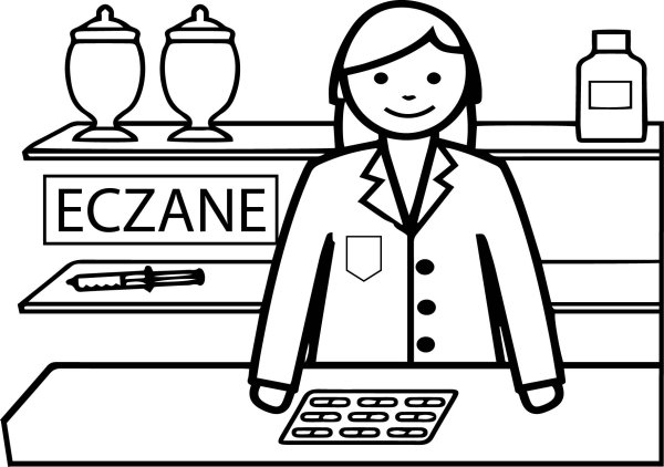 Фармацевт иконка