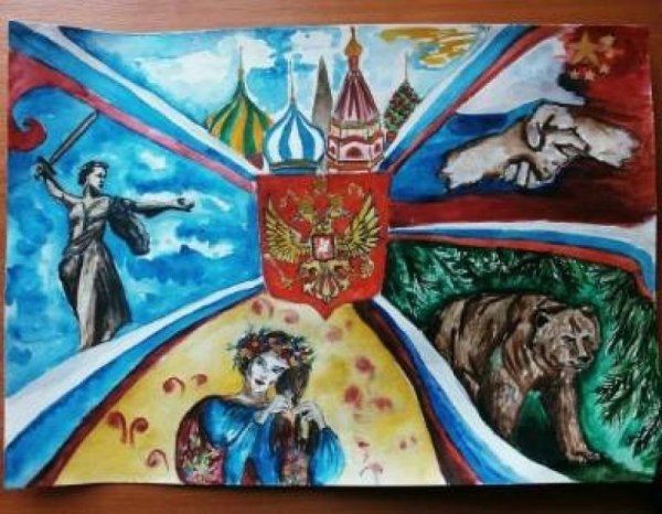 Патриотические иллюстрации