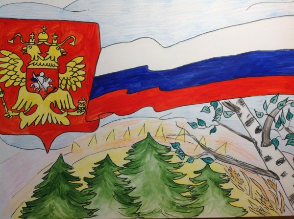 Рисование на тему Россия