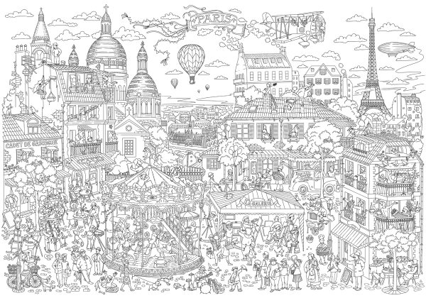 Антистресс город