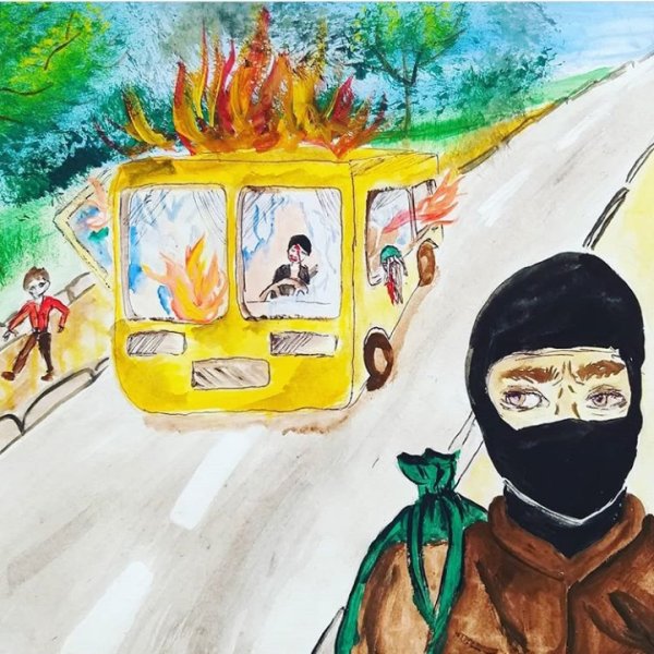 Террор глазами детей