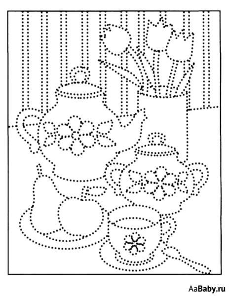 Задание обведи по точкам