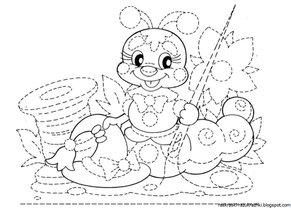 Обведи и раскрась для детей