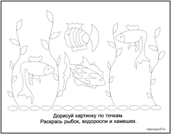 Готовим руку к письму штриховка-дорисовка для детей 4-5 лет
