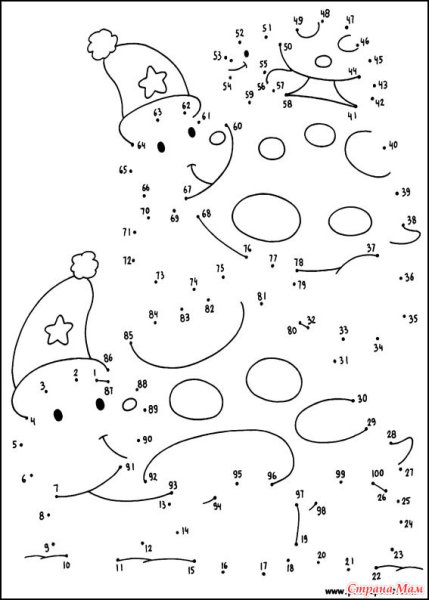 Соединить по цифрам