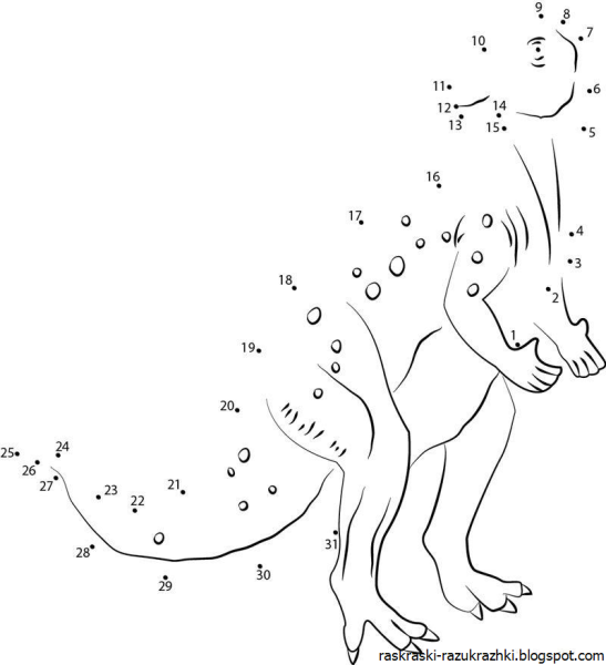 Раскраска Соедини точки