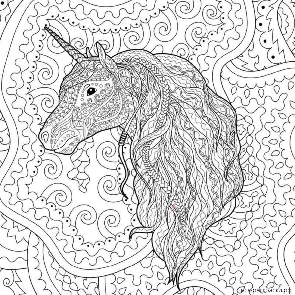 Раскраска антистресс Единорог