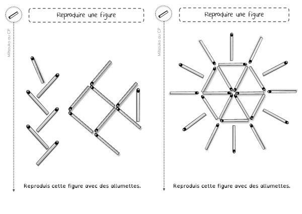 Аппликация из спичек
