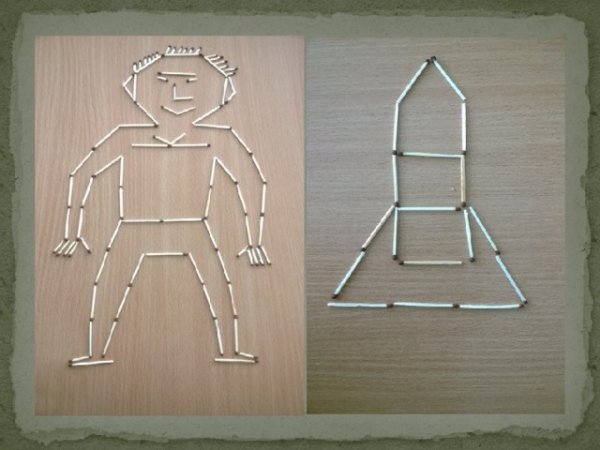 Фигуры из спичек