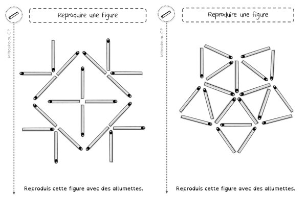 Аппликация из спичек