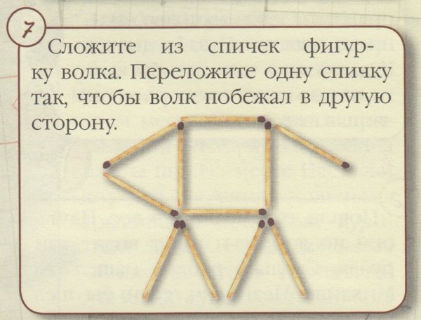 Картины из спичек схемы
