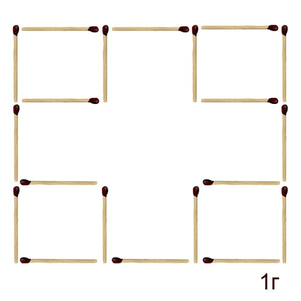 Головоломки со спичками
