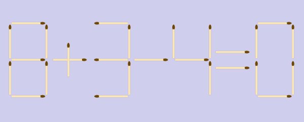 Корова из спичек в другую сторону