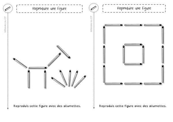 Аппликация из спичек для детей