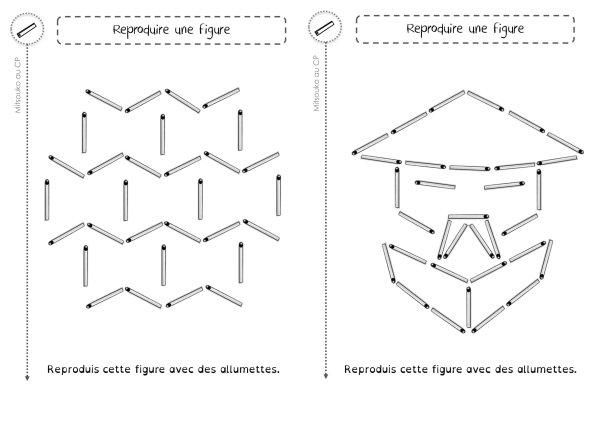 Складываем из спичек фигуры