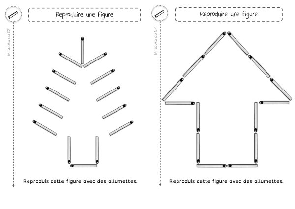Выкладывание из спичек для дошкольников