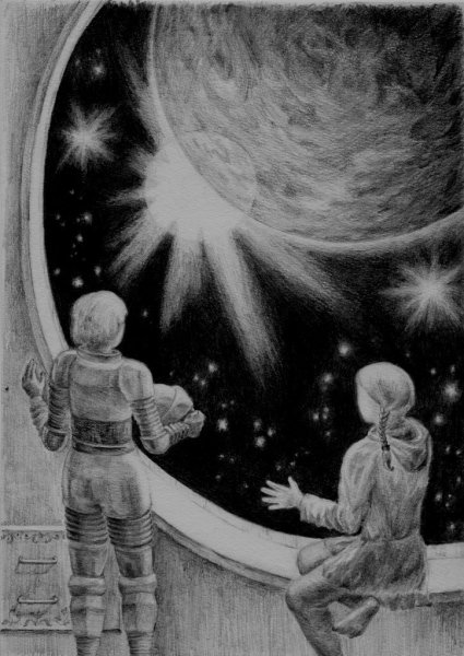 Рисунок на тему космос