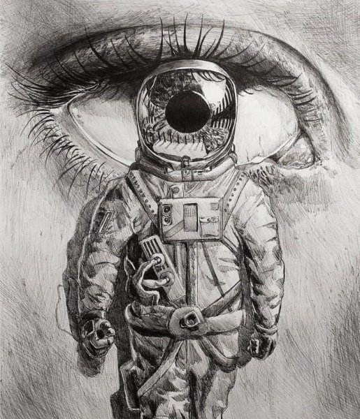 Космос карандашом