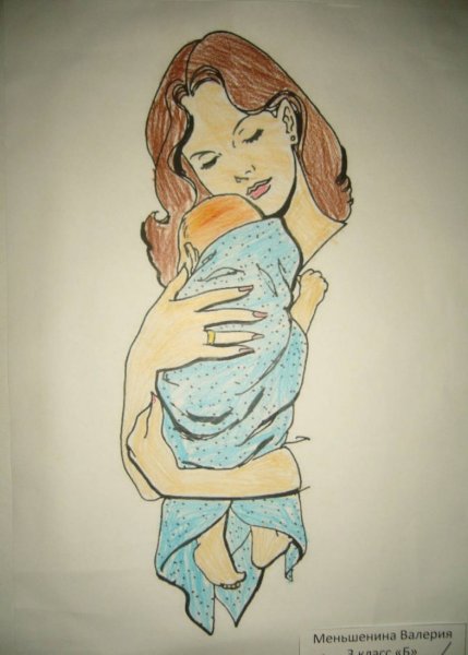 Рисунок на тему материнство