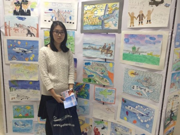 Художественная школа Якутск