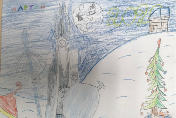 Дети Якутии рисунок