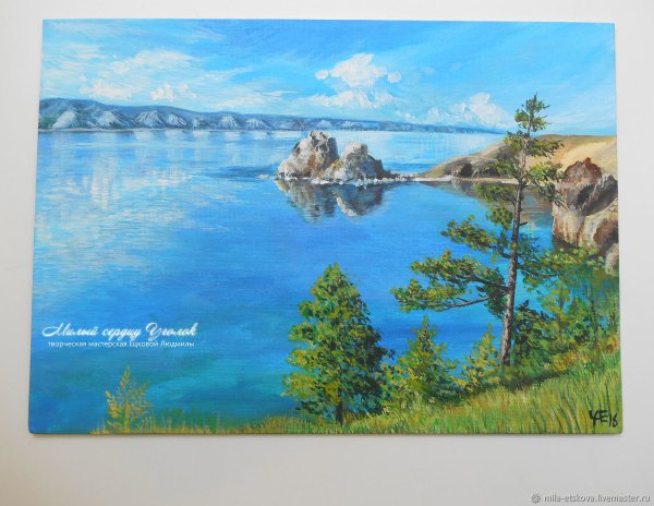 Горы карандашом для начинающих