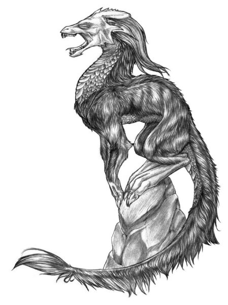 Мифические существакарандошом