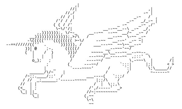 ASCII рисунки