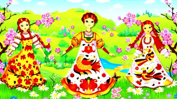 Красная горка рисунок