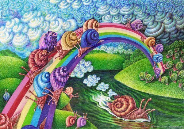 Радужная улитка